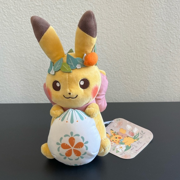 NWT LIMITED EDITION Pokemon Center 2023 Pikachu's Easter Egg Hunt Pikachu Plush - Picture 3 of 7